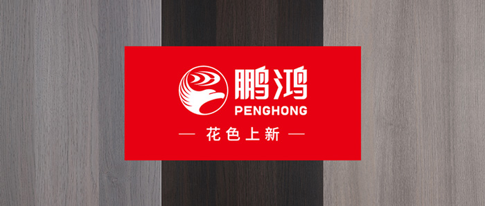 生態(tài)板上新丨先睹為快，快來pick你的輕奢生活