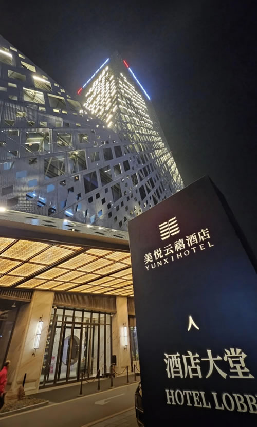 鵬鴻板材賦能濟(jì)南高標(biāo)準(zhǔn)工程建設(shè)